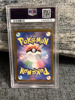 Pokemon TCG Infernape SV5a Crimson Haze Art Rare Holo JP 070/066 PSA 10 - Image 2