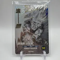 Dragon Ball Super Divers 40th Anniversary 7 Card lot Bundle NM - Image 1