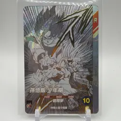 Dragon Ball Super Divers 40th Anniversary 7 Card lot Bundle NM - Image 2