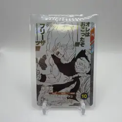 Dragon Ball Super Divers 40th Anniversary 7 Card lot Bundle NM - Image 4