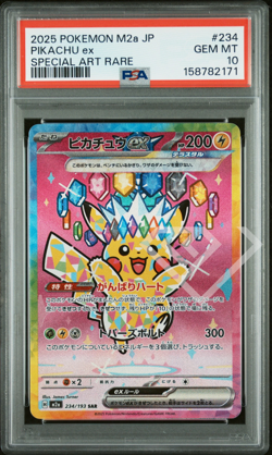 Pokemon Card Pikachu ex 234/193 M2a Mega Dream ex - PSA 10 Japanese - Image 1