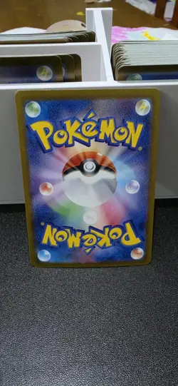 Pokemon TCG Pidgeot 018/165 - Scarlet & Violet 151 SV2a JP Masterball holo - Image 2