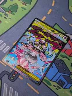 Mega Diancie ex 267/217 ME: Ascended Heroes - Pokemon Card - NM - Image 2