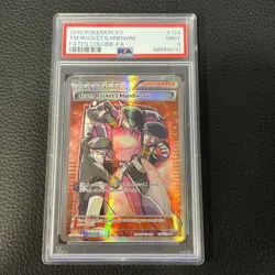 Pokemon TCG Team Rocket's Handiwork Fates Collide FA 2016 Holo #124 PSA 9 Mint - Image 1