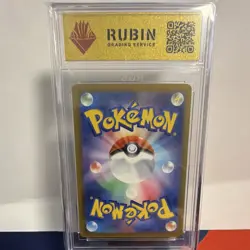 Pokemon Flareon ex 022/187 RR JP Holo RGS 9 MINT Slab wie PSA & CGC - Image 4