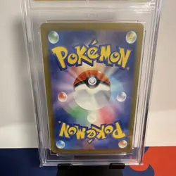 Pokemon Flareon ex 022/187 RR JP Holo RGS 9 MINT Slab wie PSA & CGC - Image 5