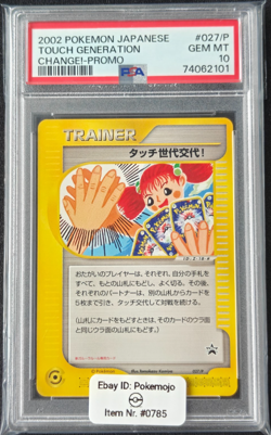 Pokemon, Touch Generation, Change! promo, 027/p, 2002, PSA 10 - Image 1