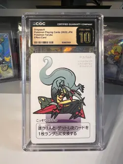 Dragapult CGC 10 Pristine Promo Pokemon Taruka 2025 Japanisch - Image 1