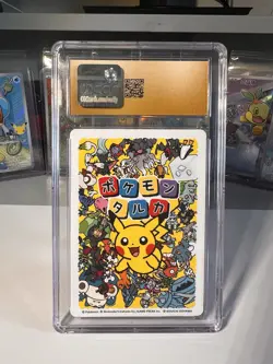 Dragapult CGC 10 Pristine Promo Pokemon Taruka 2025 Japanisch - Image 2
