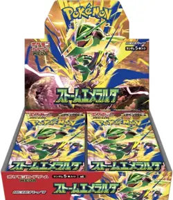 Display Pokemon TCG Storm Emeralda Rayquaza - M6 [PRE-ORDER] 🇯🇵 - Image 1