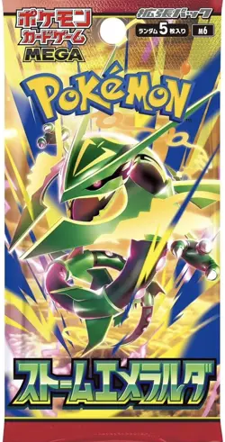 Display Pokemon TCG Storm Emeralda Rayquaza - M6 [PRE-ORDER] 🇯🇵 - Image 2