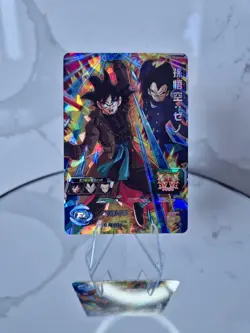 Son Goku Xeno BM1-056 SR Super Dragon Ball Heroes Mint Card SDBH 🍬 - Image 1