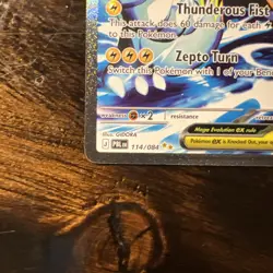 Mega Zeraora ex 114/084 Me05: Pitch Black Holo SIR Pokemon Card NM -(Pack Fresh) - Image 4