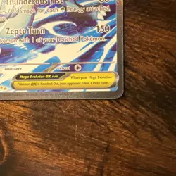 Mega Zeraora ex 114/084 Me05: Pitch Black Holo SIR Pokemon Card NM -(Pack Fresh) - Image 5