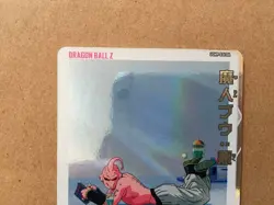 Buu UGM9-034 DA Super Dragon Ball Heroes Mint Card SDBH - Image 3
