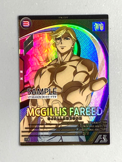 McGillis Fareed - Arsenal Base Mobile Suit Gundam Sample Card - Image 1