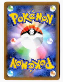M Rayquaza EX 024/025 Promo Card Pack 25th Edition Pokemon Japanese Holo NM - Image 2