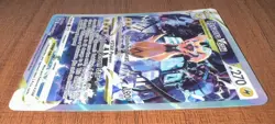 Pokemon TCG Zeraora Vstar Crown Zenith: Galarian Gallery Gg43/Gg70 Holo Ultra... - Image 3