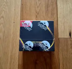 Pokemon TCG Pitch Black Booster Box 36 Packs Sealed - Image 1