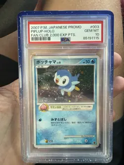 2007 POKEMON JAPANESE PROMO FAN CLUB 2,000 EXP PTS. #003 PIPLUP-HOLO PSA 10 - Image 1