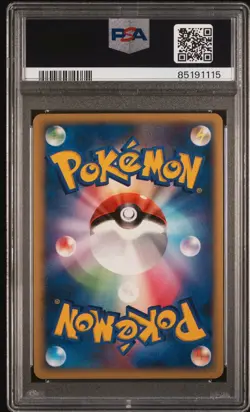 2007 POKEMON JAPANESE PROMO FAN CLUB 2,000 EXP PTS. #003 PIPLUP-HOLO PSA 10 - Image 3