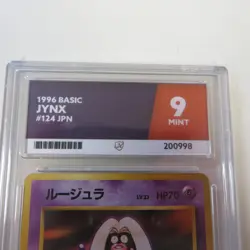 ACE 9 Pokemon Jynx 124 Japanese Base Set 1996 Mint Graded Card - Image 4