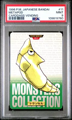 PSA 9 - Metapod #11 1996 JPN Bandai Carddass Vending - Pokemon - Image 1