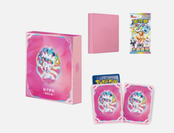 Pokemon TCG Chinese Terestal Gathering Binder Set Gift Box Sylveon US Seller - Image 1