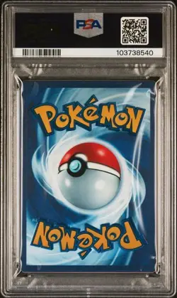 PSA 10 Mew EX #205 (Metal 151 Ultra-Premium Collection) | GEM MINT - Image 2