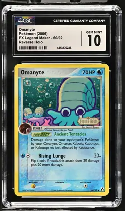 2006 Pokemon Omanyte 60 EX Legend Maker Reverse Holo 2006 CGC 10 Gem Mint Swirl - Image 1