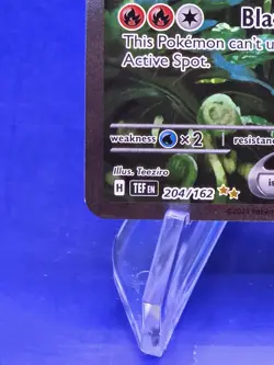 Pokemon TCG Gouging Fire ex 204/162 SV05 Temporal Forces SIR nm/m - Image 3