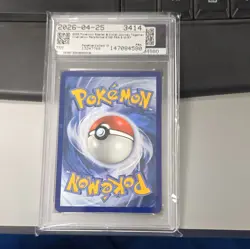 Noibat 169/159 Sv09: Journey Together Holo Illustration Rare EN PSA 9 60HP - Image 2