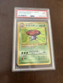 1997 Pokemon Japanese Jungle Holo #45 - Vileplume PSA 9 Mint - Image 1