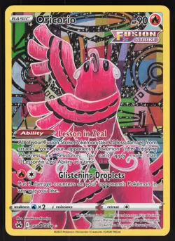 Oricorio GG04/GG70 Holo Crown Zenith Galarian Gallery Pokemon NM - Image 1