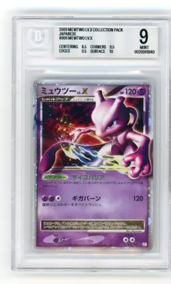 Beckett BGS 9 - Mewtwo LV.X 006/012 Mewtwo Lv.X Collection Pack Holo (Japanese) - Image 1