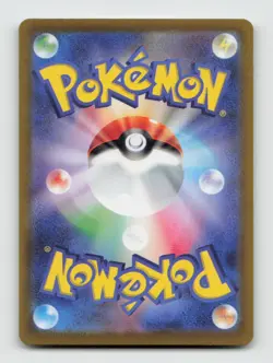 Klawf 088/078 Art Rare SV1S Scarlet ex Japanese Pokemon Holo NM/M - Image 2