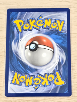 Surprise Box 187/214 - Unbroken Bonds non-holo - gengar NM Pokemon TCG - Image 3