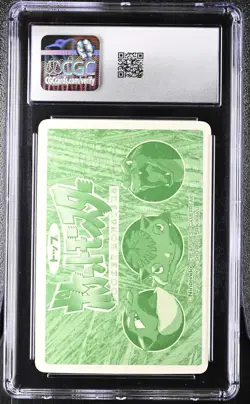 Pikachu 025 Prism Holo Vs. Series Pokemon Topsun CGC 5 Excellent - Image 2
