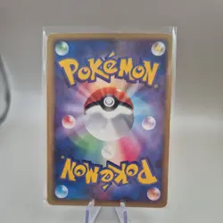 POKEMON - PIPLUP DPBP#454 - SPACE TIME CREATION - UNLIMITED - JAPANESE LP - Image 2