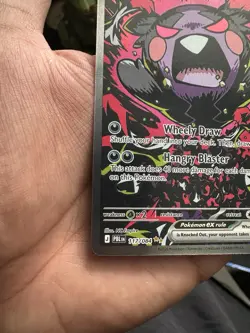 Morpeko ex 117/084 Pitch Black - Image 4