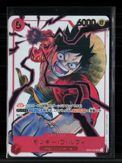One Piece Monkey D Luffy [Shonen Jump] (JP) Promo • ST01-012 Foil - Image 1
