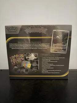 Pokemon Center Pitch Black PKC ETB | Brand New & Sealed | Pokemon TCG - Image 2