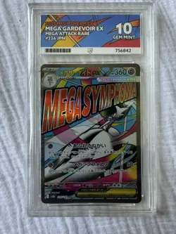 2025 Mega Gardevoir EX Mega Attack Rare Japanese #226 ACE 10 - Image 1