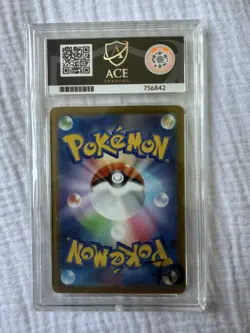 2025 Mega Gardevoir EX Mega Attack Rare Japanese #226 ACE 10 - Image 2