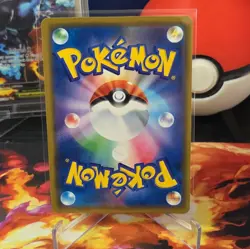Pokemon TCG Vileplume GX 003/049 Dream League Full Art NM - Image 2