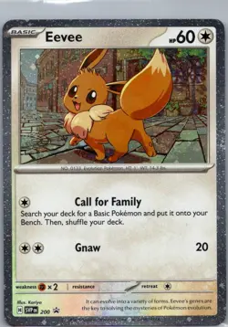 Eevee - 200 (Cosmos Holo) SVP 200 Holo Promo SV: Scarlet & Violet Promo Cards - Image 1