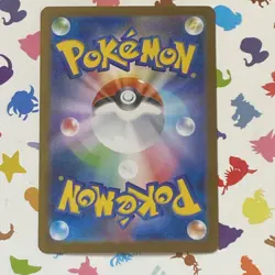 Pokemon Card Ninjask AR 065/063 M1S Mega Symphonia Japanese NM - Image 4