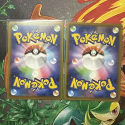 S7r Mint Gyarados Vmax 21/67. V 021/067 Holo Pokemon Card - Image 2
