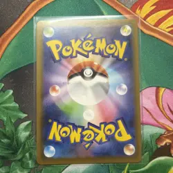 S7r Mint Gyarados Vmax 21/67. V 021/067 Holo Pokemon Card - Image 4