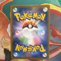 Dragonite V RR 042/067 S7R Blue Sky Stream - Pokemon Card Japanese - Image 2